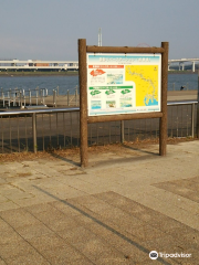 Shinsuna River Station