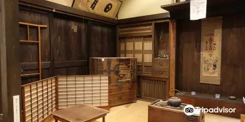 鴨川市郷土資料館