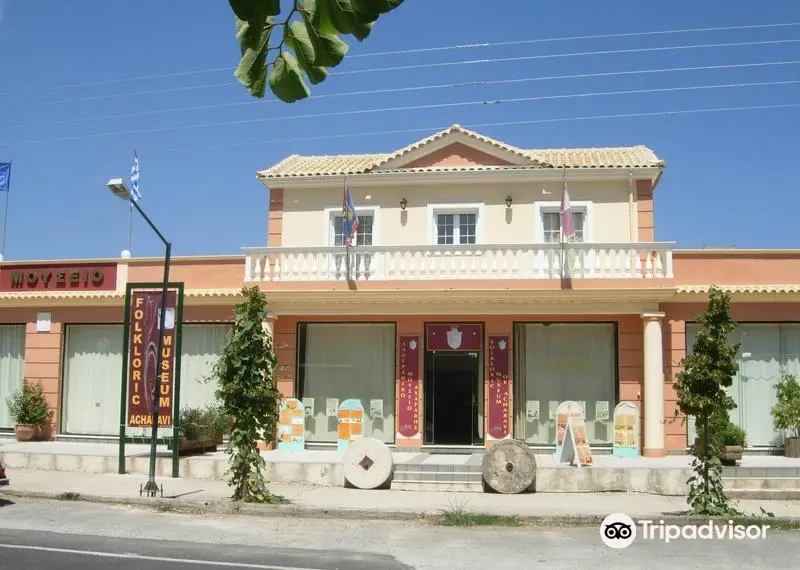 Folklore Museum of Acharavi