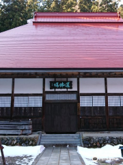 Jigenji Temple