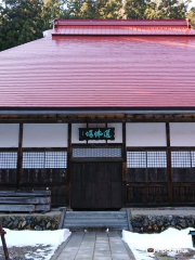 曹洞宗護法山示現寺