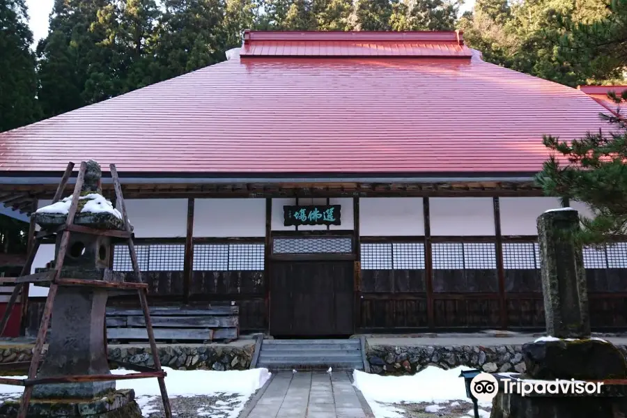 Jigenji Temple