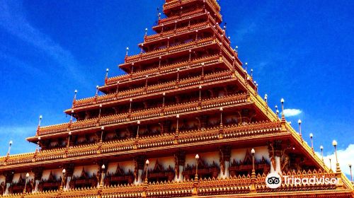 Nong Waeng Temple