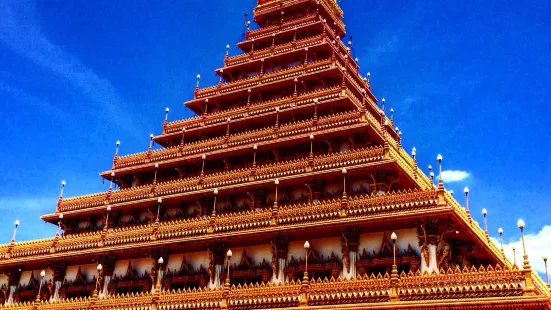 Nong Waeng Temple