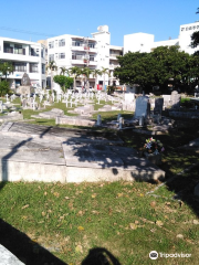 Gaijin Cemetery