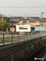 Oyugiwa