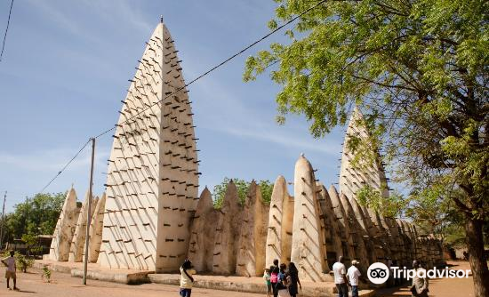 Flüge Bengaluru Bobo-Dioulasso