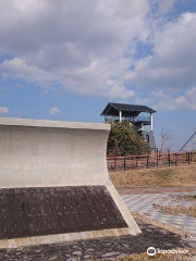 Ise Bay Typhoon Memorial