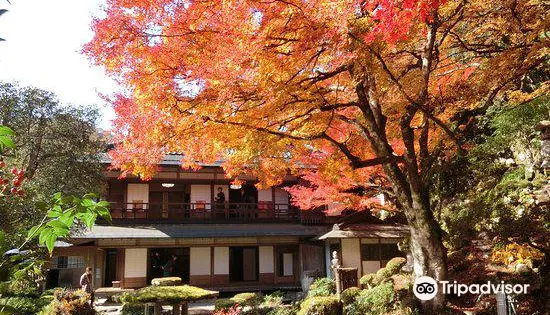 Hori Teien Garden