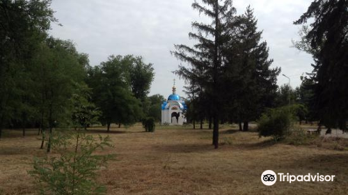 Chapel of the Holy Prince Peter and Fevronia of Murom