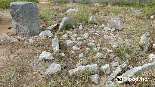 Soga Hokuei Stone Circle