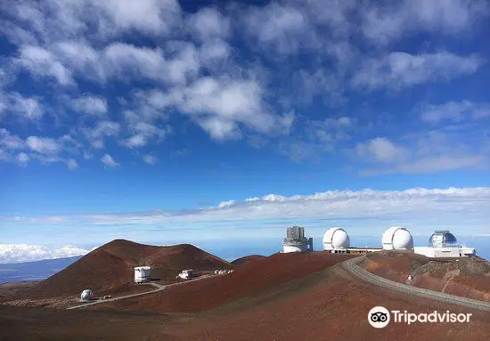 Mauna Kea State Recreation Area