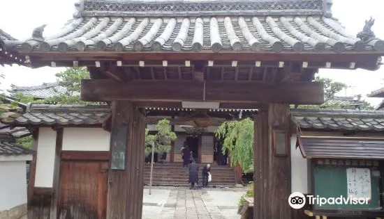 光徳寺