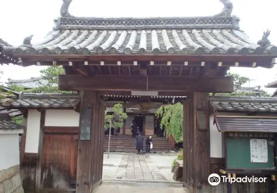 Choyozan Kotoku Temple