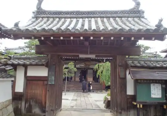 光徳寺附近的飯店