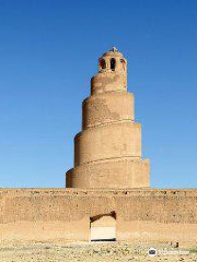 Samarra Archaeological City