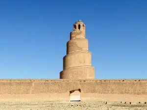 Samarra Archaeological City