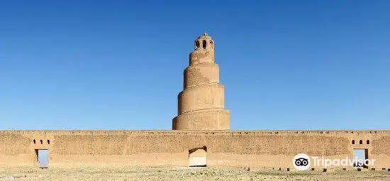Samarra Archaeological City