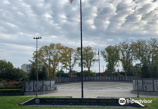 Philadelphia Vietnam Veterans Memorial