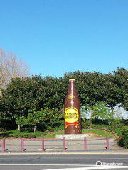 Lemon & Paeroa Bottle