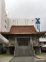 Shinkyo-ji Temple