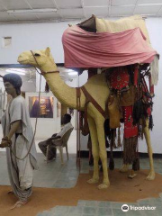 Musée ethnographique soudanais