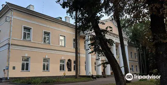 Rivne Regional Museum