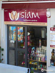 Siam Wellness