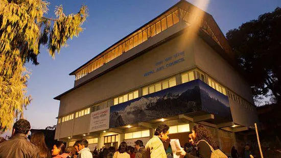 Nepal Art Council