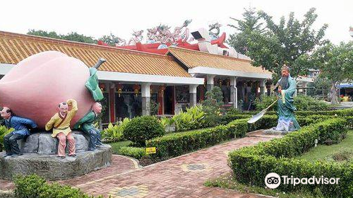 Tua Pek Kong Temple