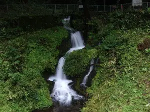 Hakojima Yuusui (Hakojima Natural Spring)