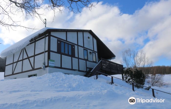 Auberge Schweizer