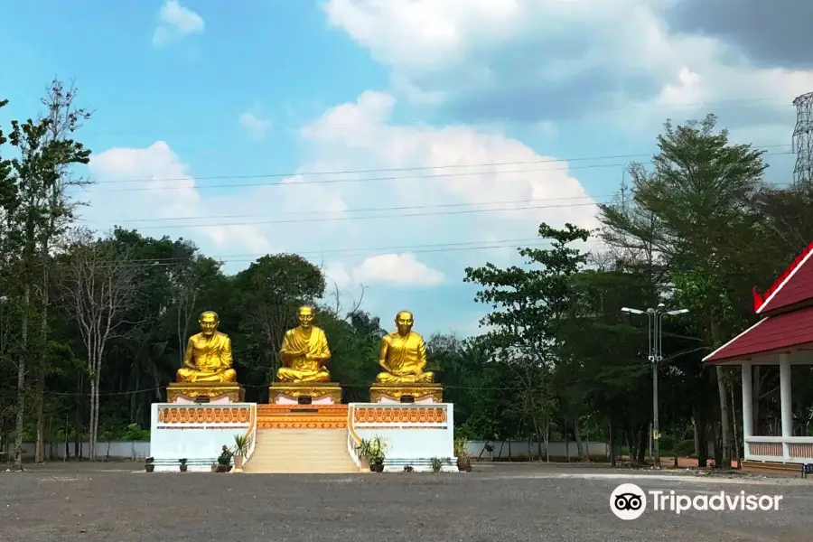 Wat Khlong Thom Museum