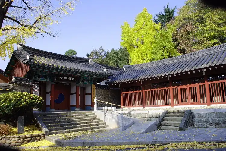 Hotels near Muyangseowon Confucian Academy