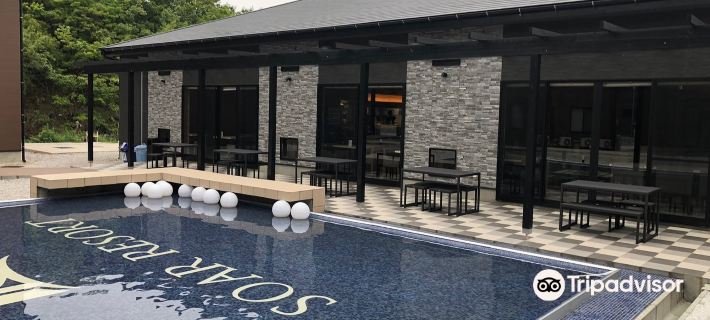 Soar Resort Hoteles en Tsushima
