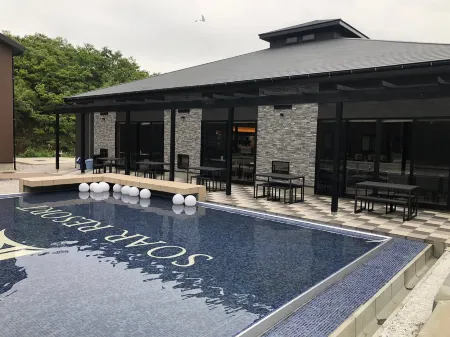 Soar Resort Отели рядом с достопримечательностью «Eboshidake Observatory»