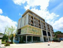Trat City Hotel