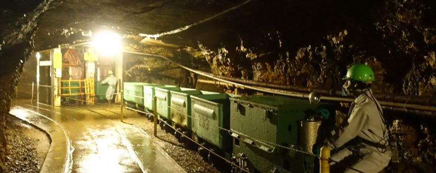 Historic Site Osarizawa Mine