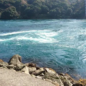 西海橋公園