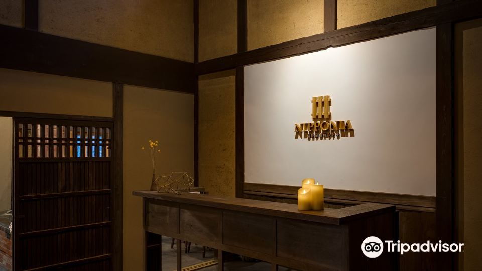 Nipponia Fukusumi Post Town Hotel