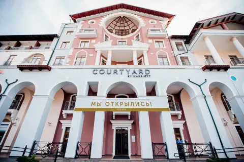 Courtyard by Marriott Sochi Krasnaya Polyana