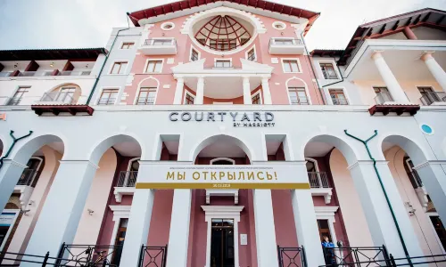 Courtyard by Marriott Sochi Krasnaya Polyana