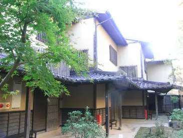 Ryokan Kounoyu