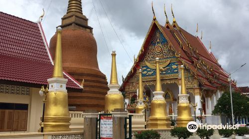 Wat Phra Mongkol