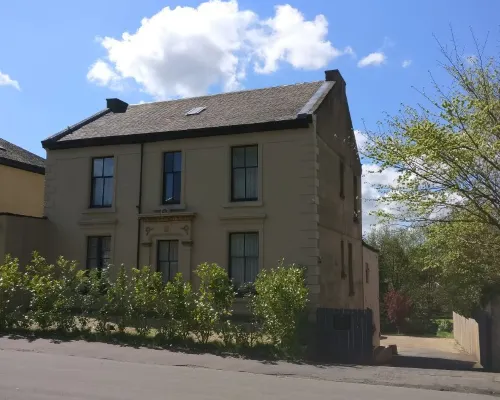 クロスヒル ハウス グラスゴーのホテル