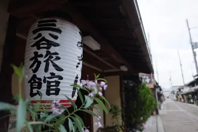Mitani Ryokan Hotel dekat Kurokabe Square