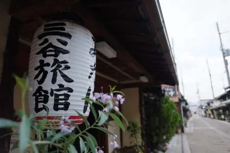 Mitani Ryokan Отели в г. Нагахама