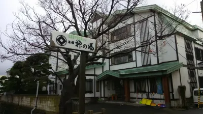 Yanagi No Yu Hotel di Hiranai