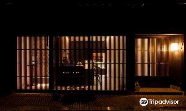 Maki No Oto Kanazawa