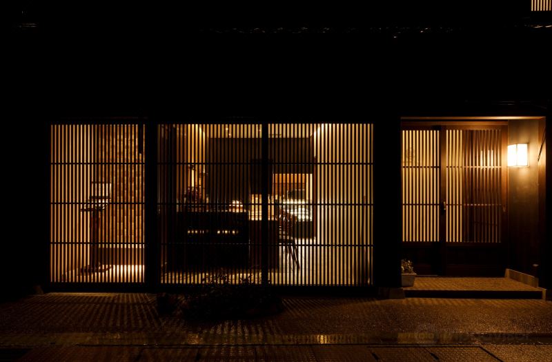 Maki No Oto Kanazawa